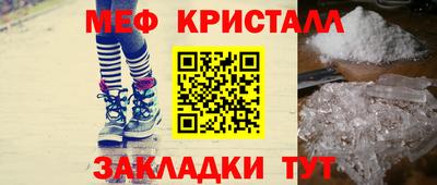 COCAINE Свободный