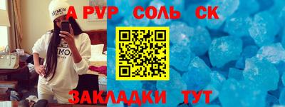 COCAINE Свободный