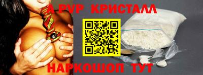COCAINE Свободный