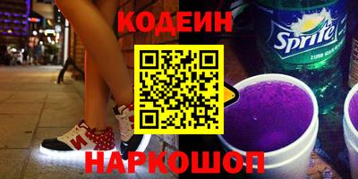 COCAINE Свободный