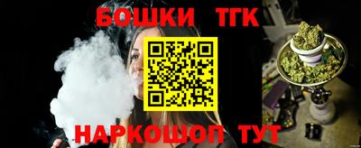 СК Северобайкальск