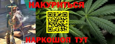 COCAINE Свободный