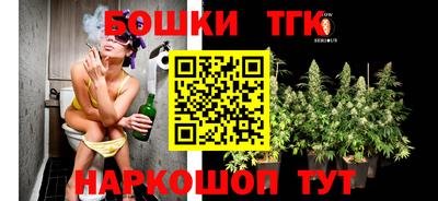 СК Северобайкальск