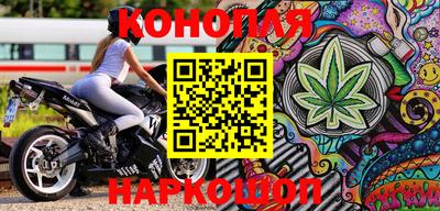 COCAINE Свободный