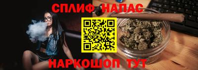 COCAINE Свободный