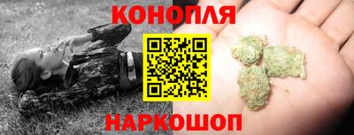 COCAINE Свободный