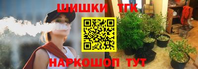СК Северобайкальск