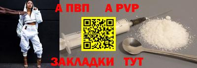 COCAINE Свободный