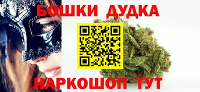 COCAINE Свободный