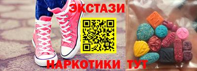 COCAINE Свободный