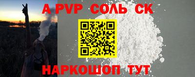 COCAINE Свободный
