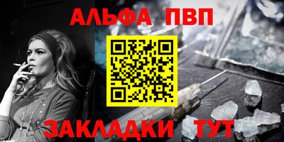 COCAINE Свободный