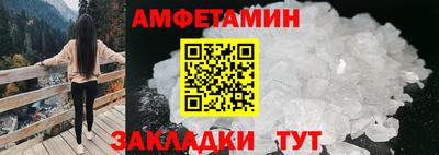 COCAINE Свободный