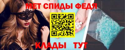 СК Северобайкальск