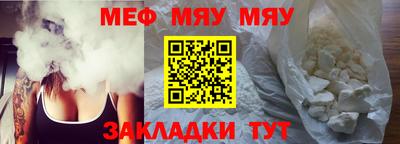 COCAINE Свободный